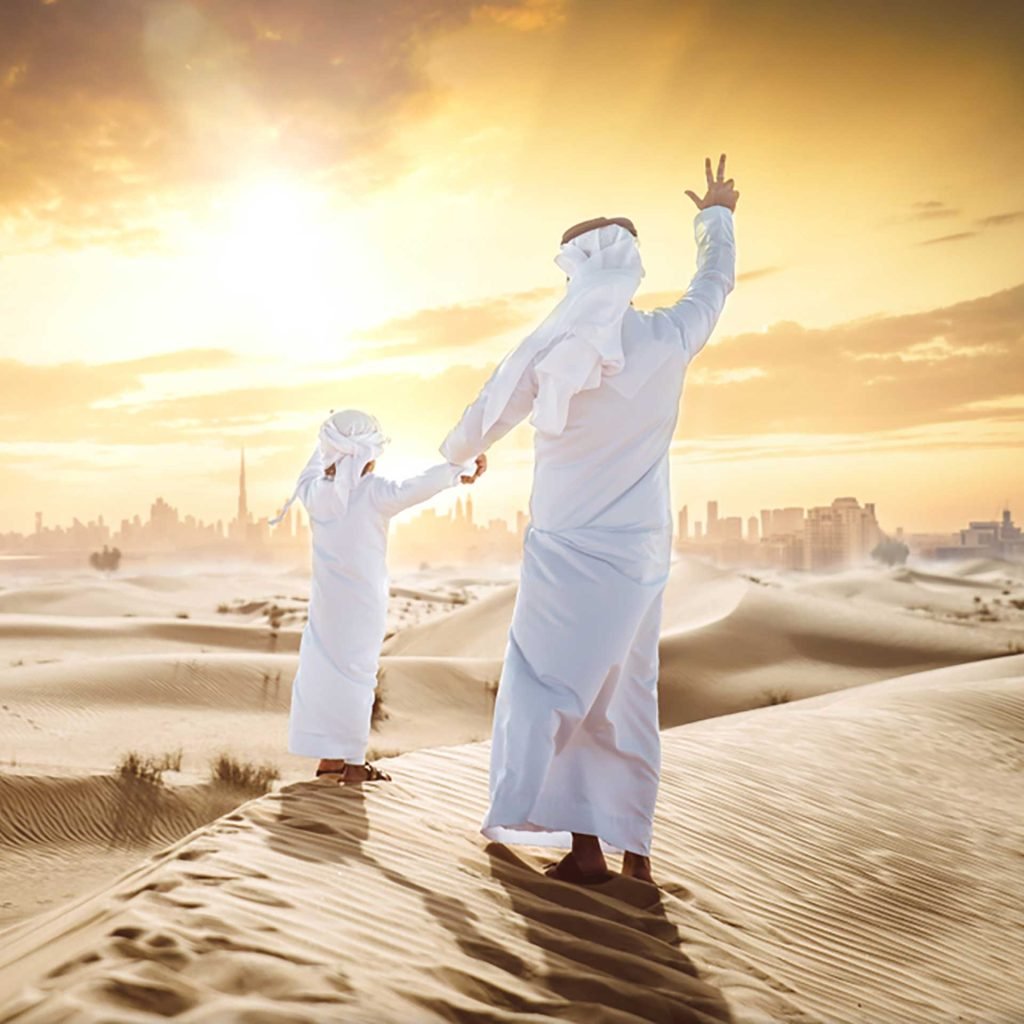 About Us – Yafa Trading